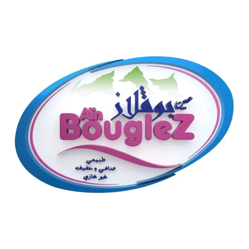 Bouglez